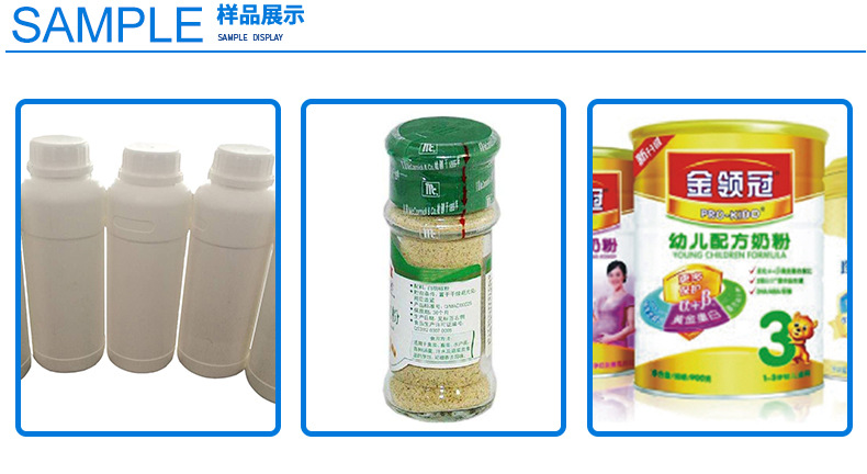 详情图05 详情图05