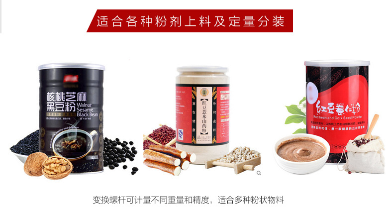 详情图03 详情图03