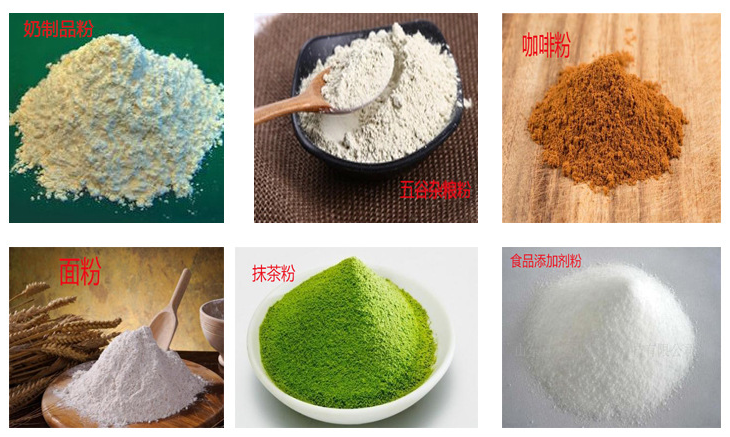 详情图04 详情图04