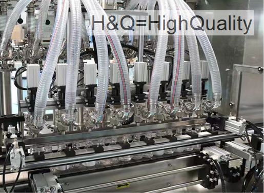 HQ-16G Полностью автоматическая машина для розлива жидкостей