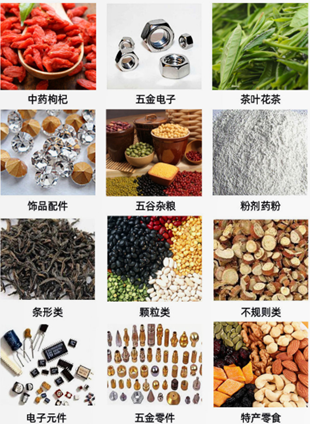 HQ-K230 Машина для наполнения гранулированными материалами с количественным взвешиванием