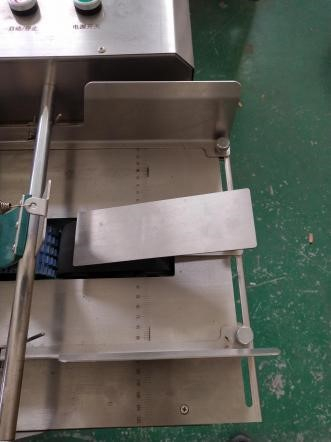 Автоматический пейджинговый аппарат XFY-80