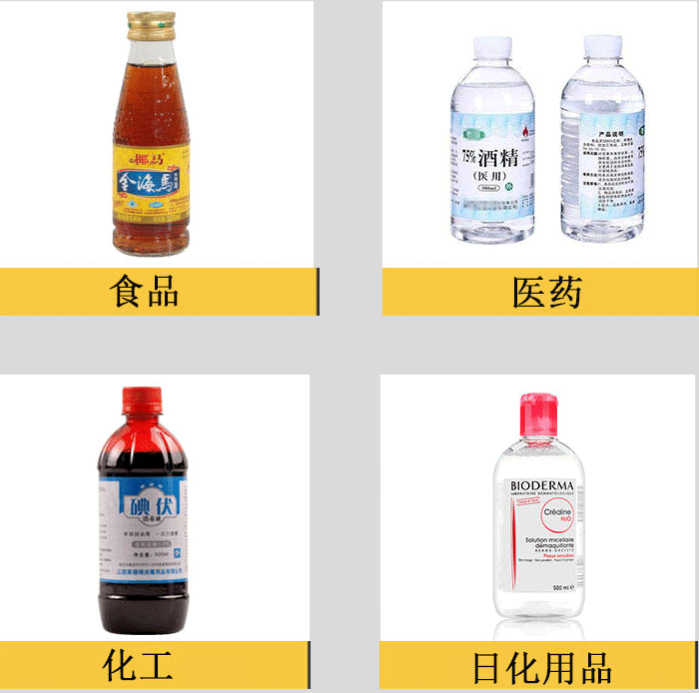 详情图01