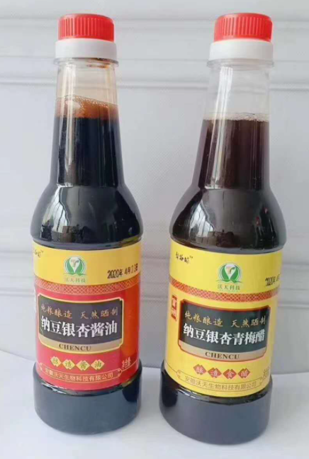 详情图04
