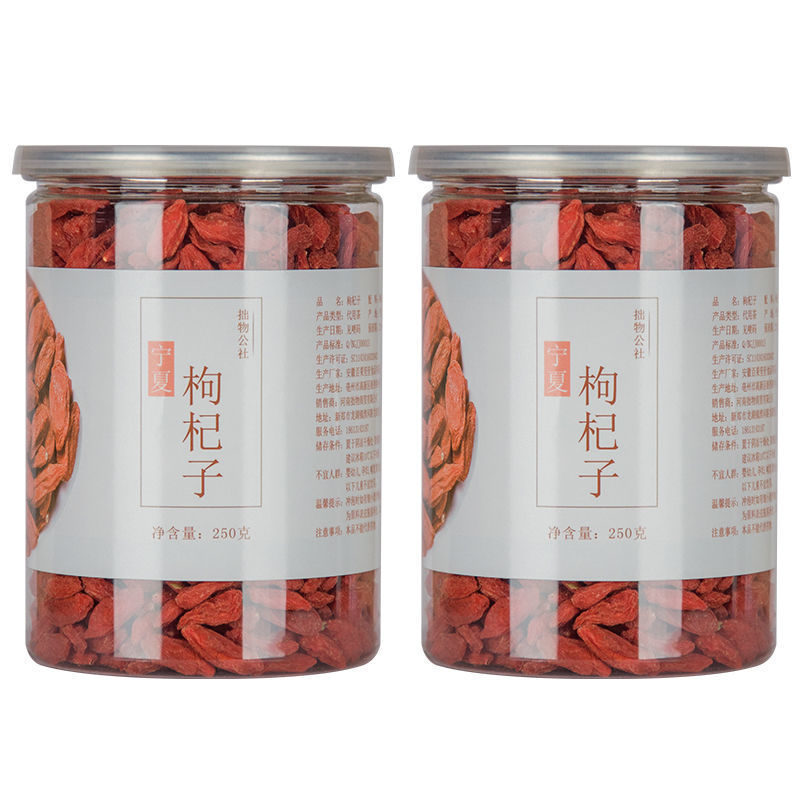 详情图2