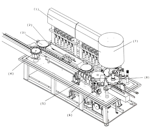 HQ-GGX16 Цифровая машина для розлива и укупорки с отслеживанием для фармацевтической продукции