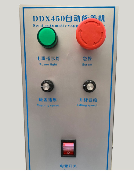 详情图04