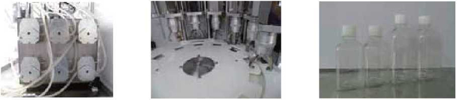 HQ-FC205 Автоматическая компактная машина для стерильного наполнения типа Starplate